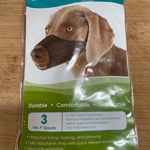 Guardian Gear Lined Nylon Dog Muzzle‎
